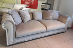 прямой диван Олдвуд, фото 8 марта прямой диван Олдвуд 8 марта