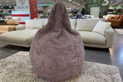 Кресло Баобаб, фото 8 марта Кресло Баобаб 8 марта