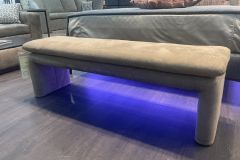 Банкетка Софи, фото 8 марта Банкетка Софи 8 марта