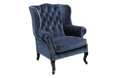 Кресло Дастин, фото 8 марта Кресло Дастин 8 марта