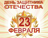 -15% на все модели фабрики к 23 Февраля!