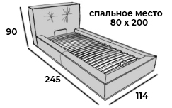 габаритные размеры  8 Марта Лофт