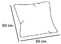 габаритные размеры аксессуара 8 Марта Подушка 8 Марта