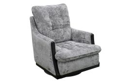 Кресло Ричард, № заказа 669512, фото 8 марта Кресло Ричард, № заказа 669512 8 марта